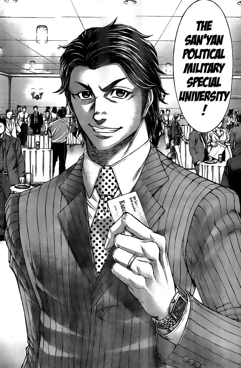 Terra Formars, Chapter 199 image 04